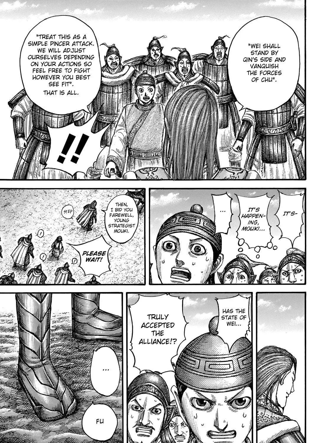 Kingdom Chapter 652 page 35 - 