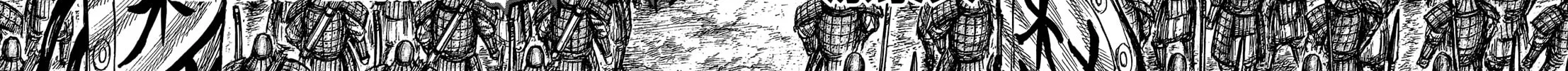 Kingdom Chapter 652 page 6 - 