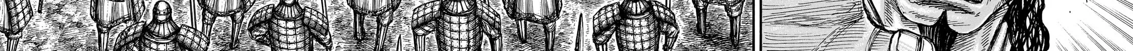 Kingdom Chapter 653 page 12 - 