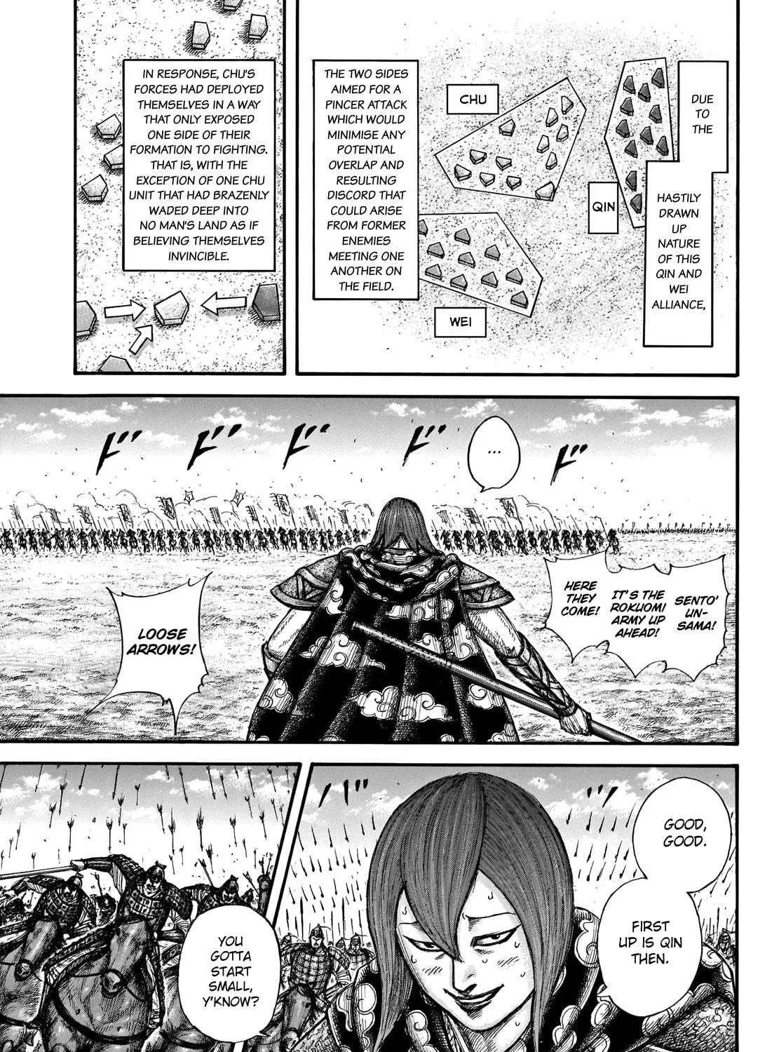 Kingdom Chapter 653 page 15 - 