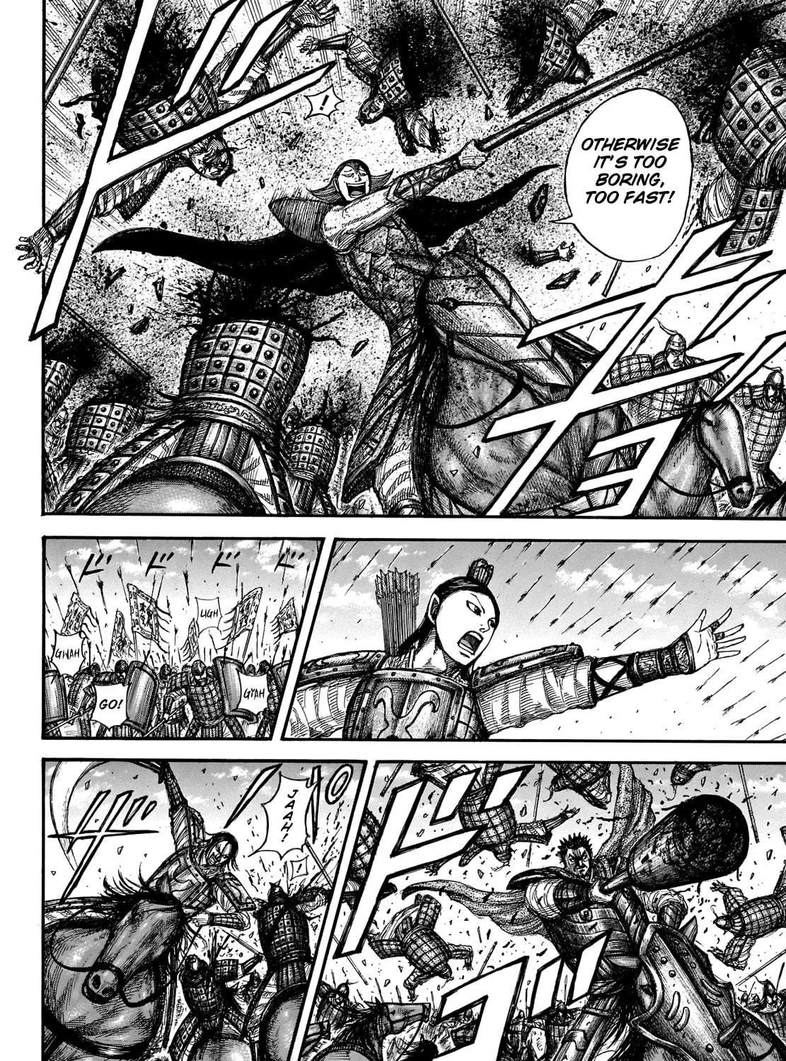 Kingdom Chapter 653 page 17 - 