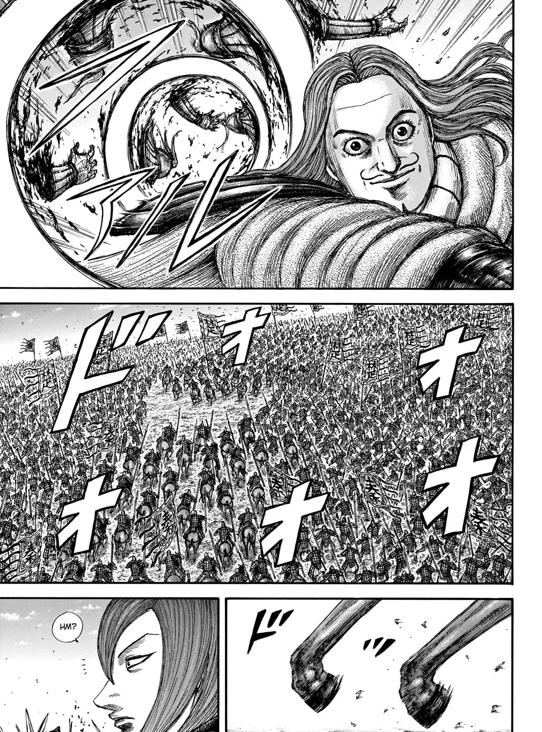 Kingdom Chapter 653 page 19 - 