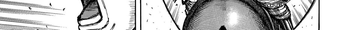 Kingdom Chapter 653 page 24 - 