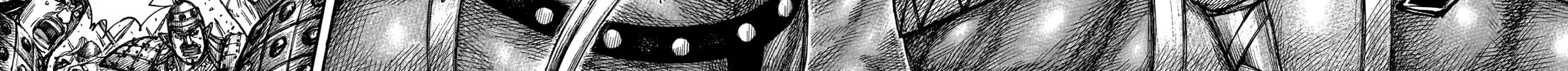 Kingdom Chapter 653 page 26 - 