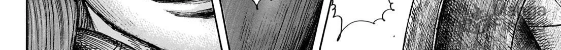 Kingdom Chapter 653 page 28 - 