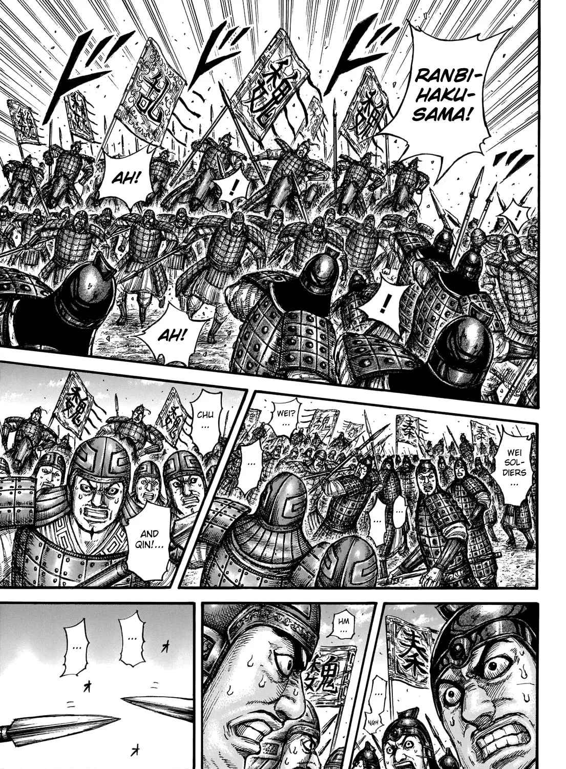 Kingdom Chapter 653 page 29 - 