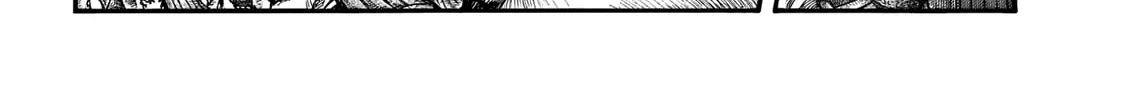 Kingdom Chapter 654 page 12 - 