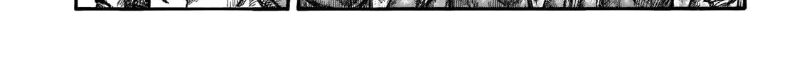 Kingdom Chapter 654 page 14 - 