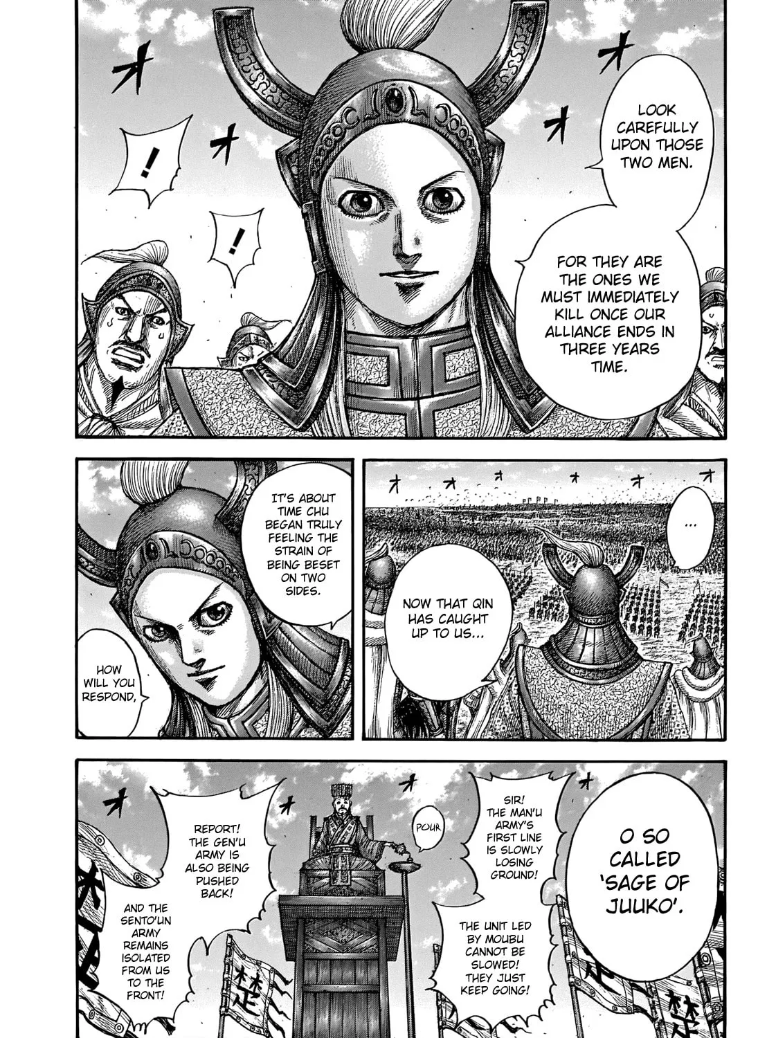 Kingdom Chapter 654 page 25 - 