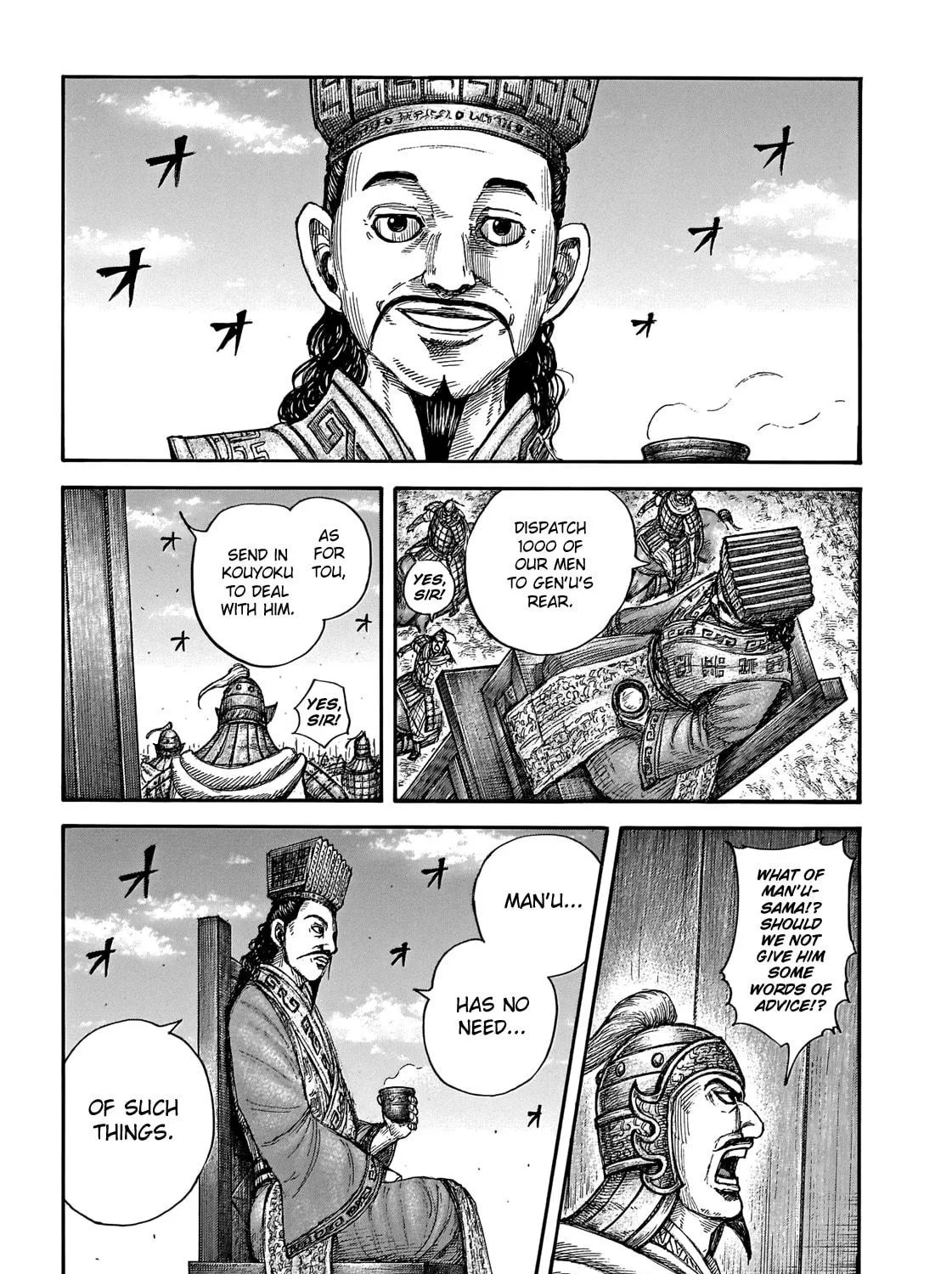 Kingdom Chapter 654 page 27 - 