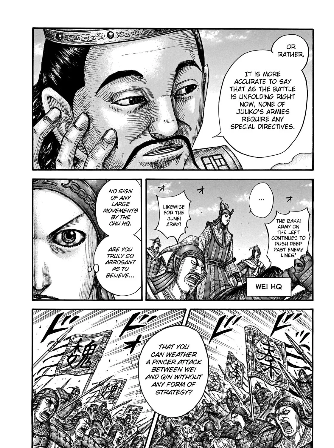 Kingdom Chapter 654 page 29 - 