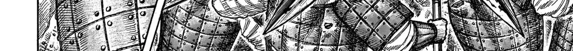 Kingdom Chapter 654 page 32 - 