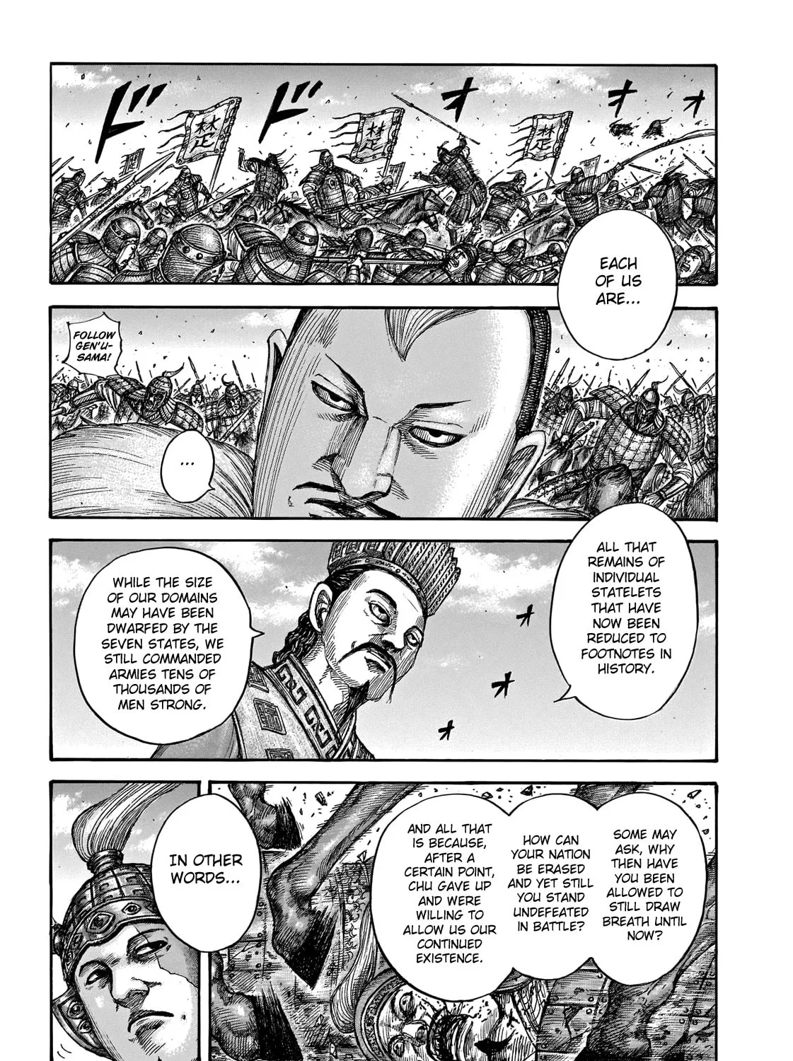 Kingdom Chapter 654 page 35 - 