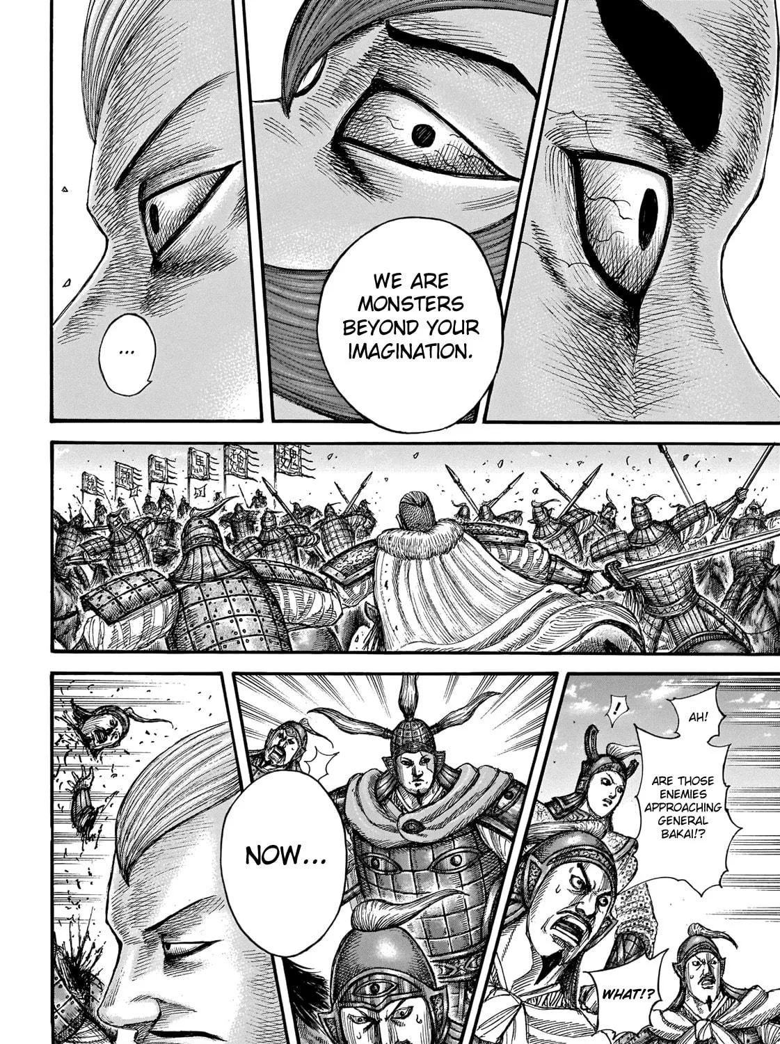 Kingdom Chapter 654 page 39 - 