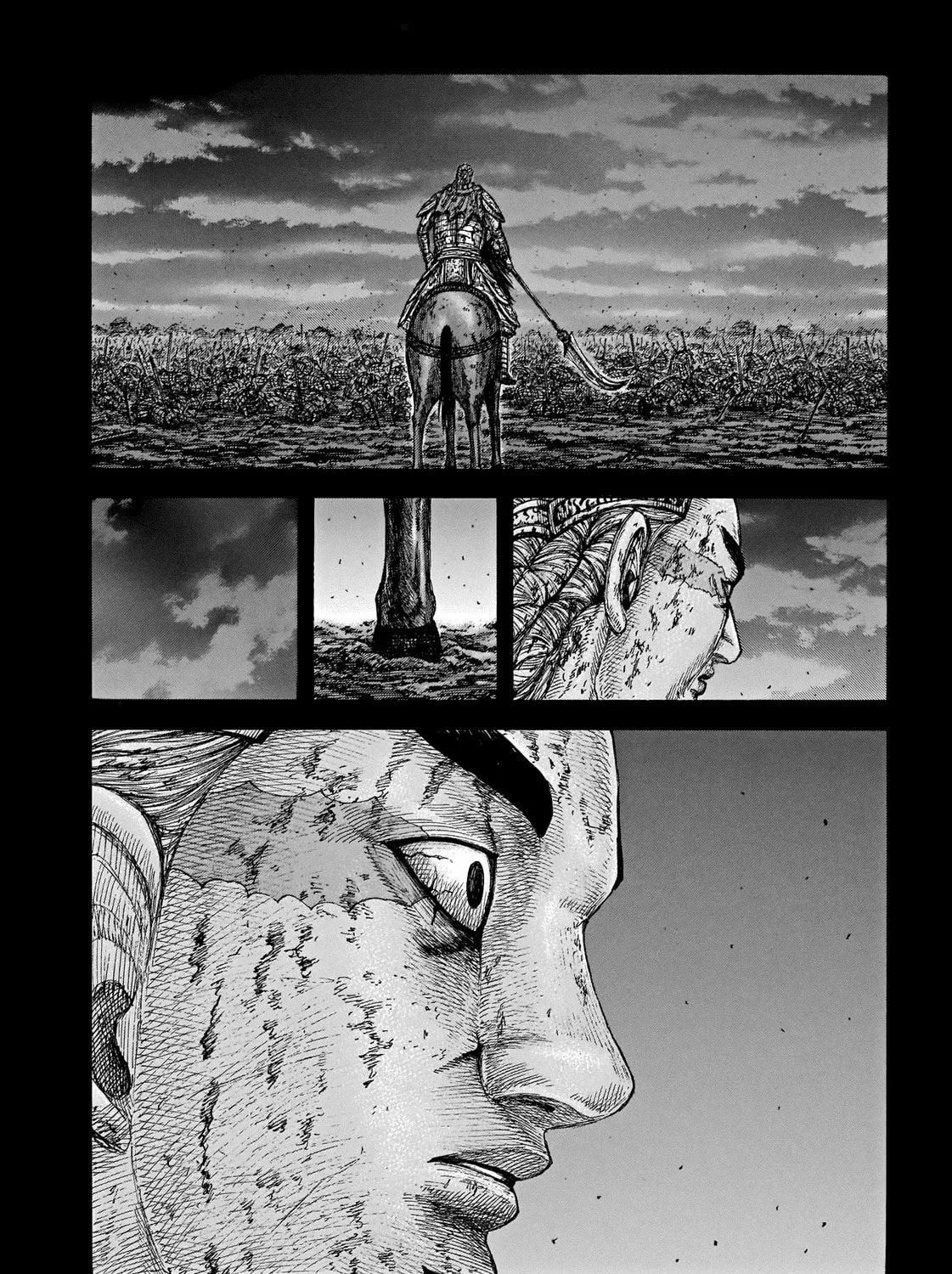Kingdom Chapter 654 page 5 - 