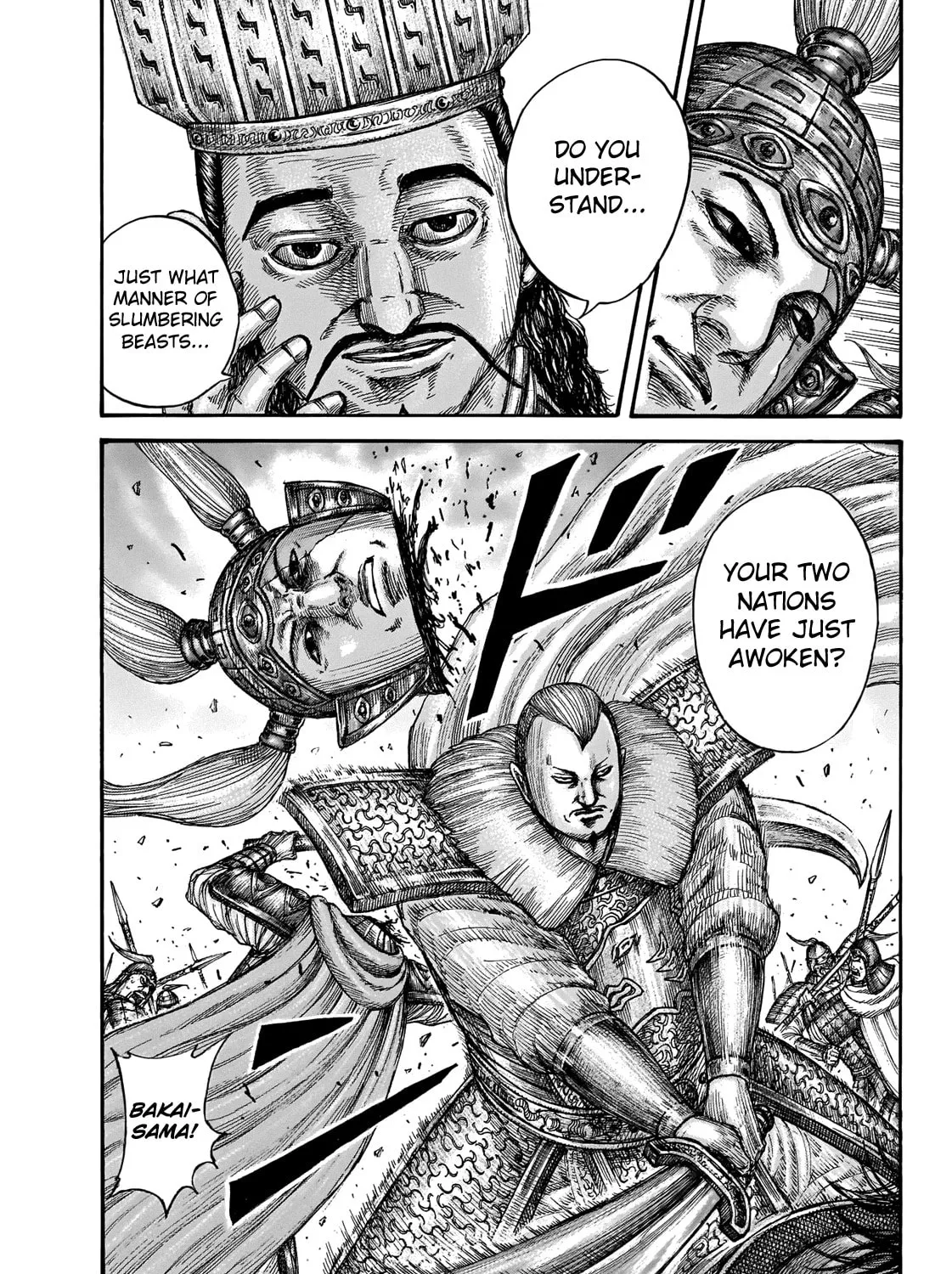 Kingdom Chapter 654 page 41 - 