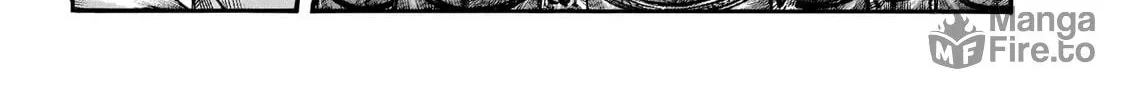 Kingdom Chapter 654 page 8 - 