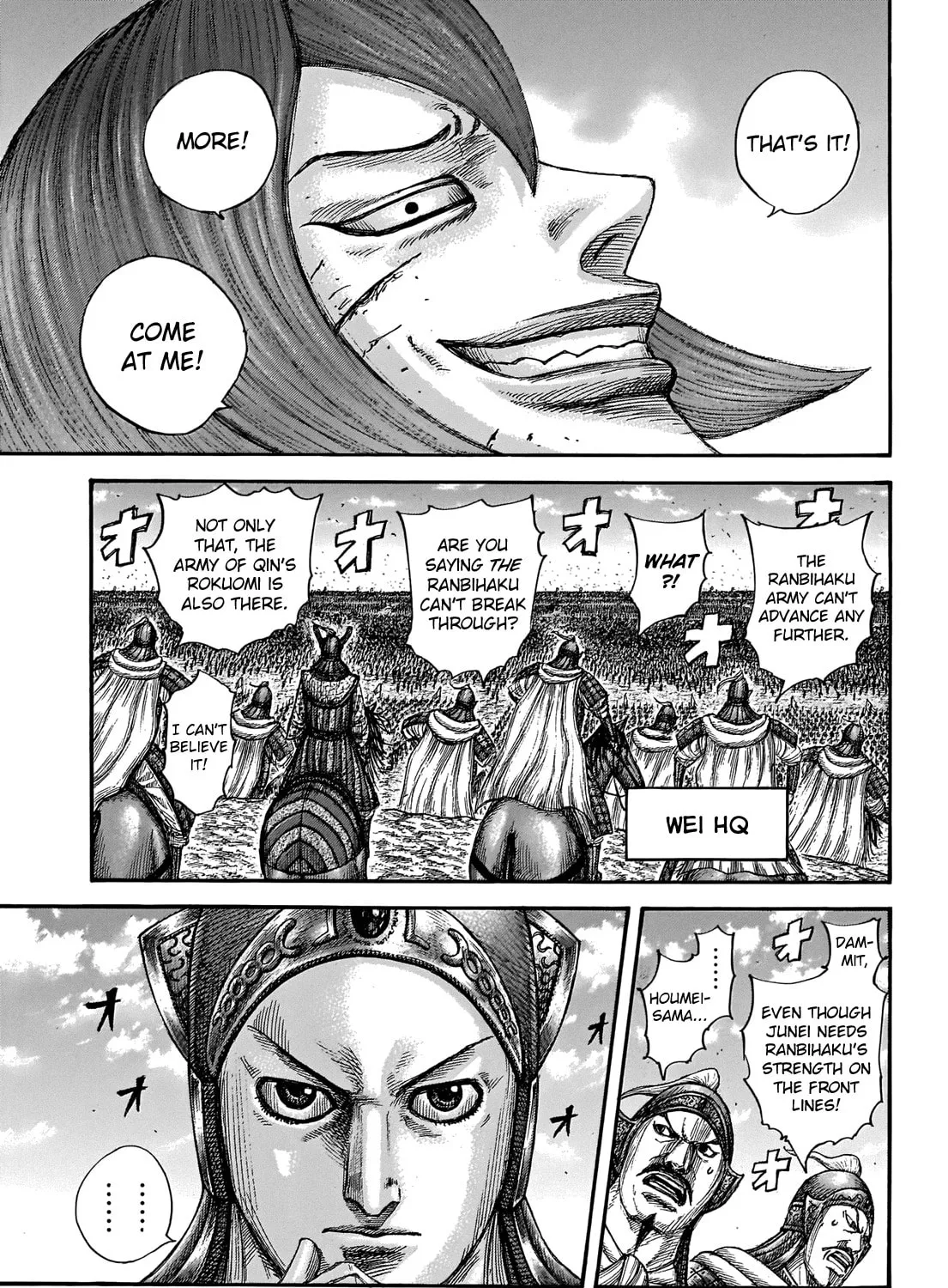 Kingdom Chapter 655 page 11 - 
