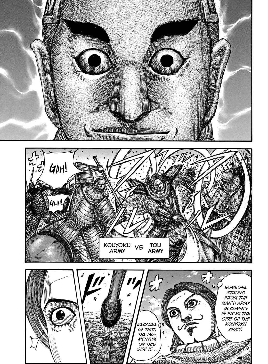 Kingdom Chapter 655 page 15 - 