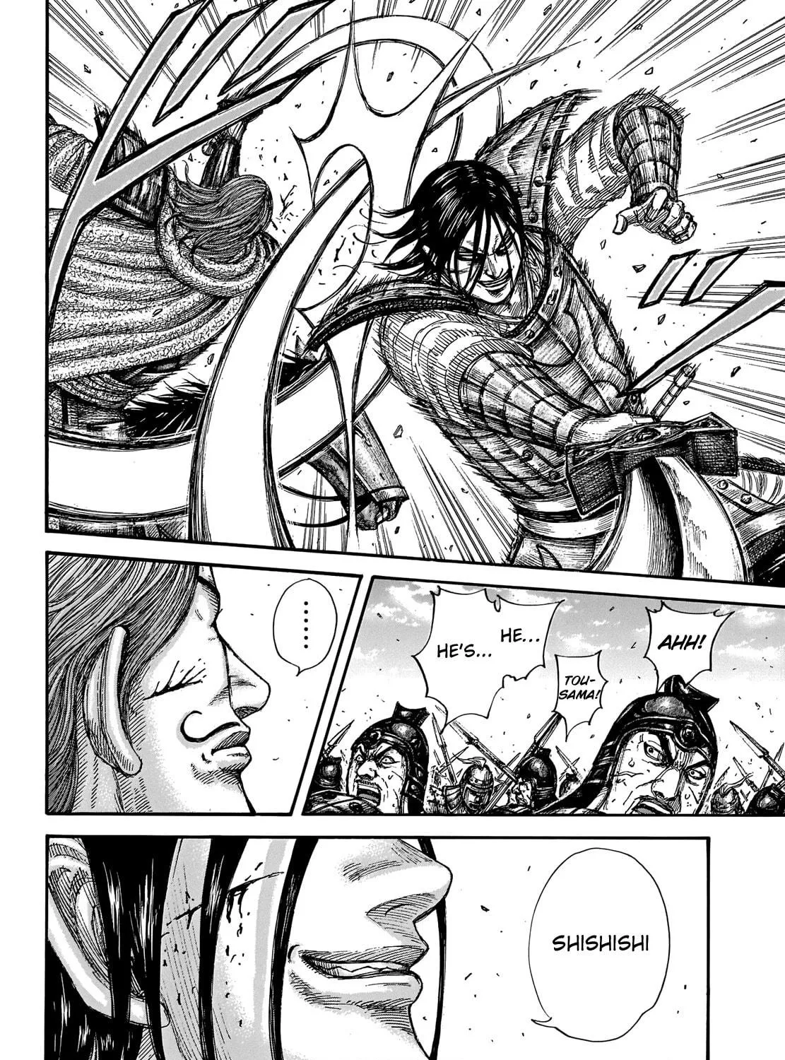 Kingdom Chapter 655 page 17 - 
