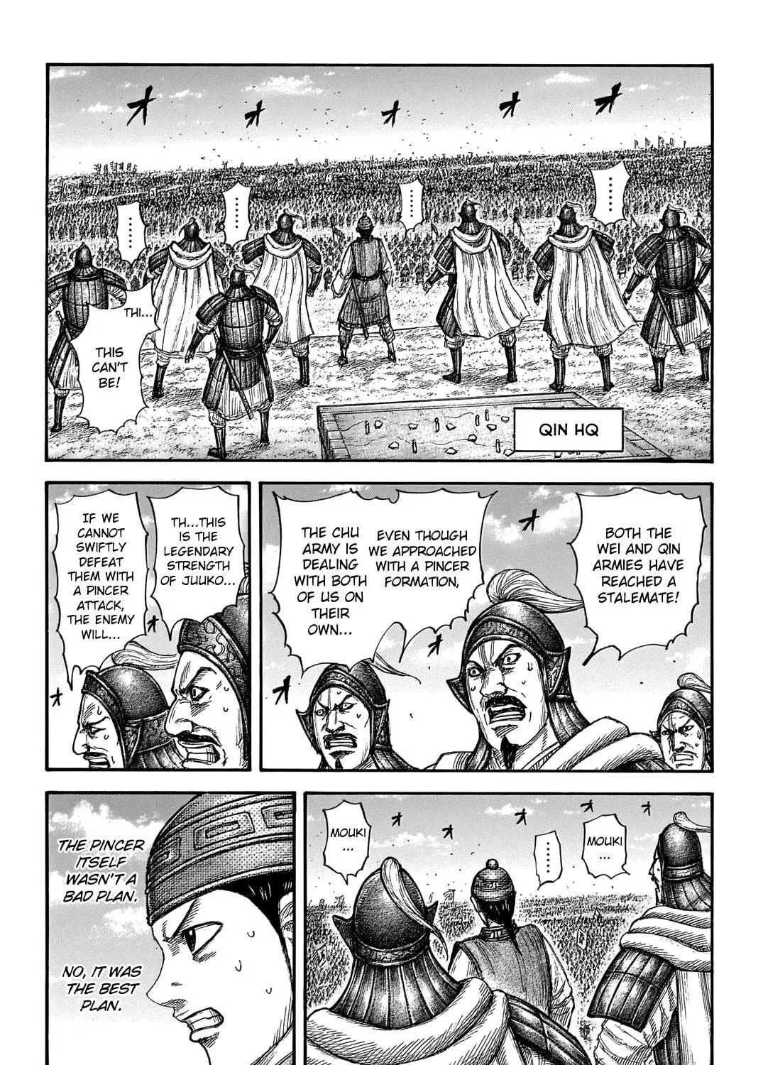 Kingdom Chapter 655 page 21 - 