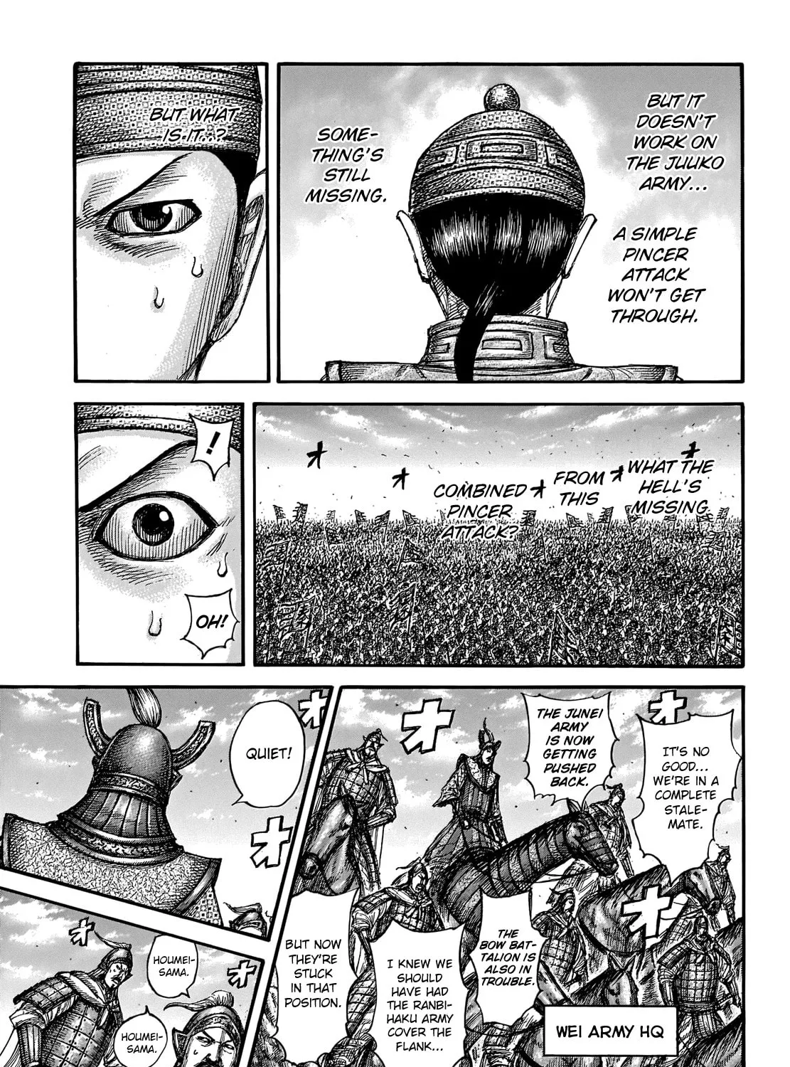 Kingdom Chapter 655 page 23 - 