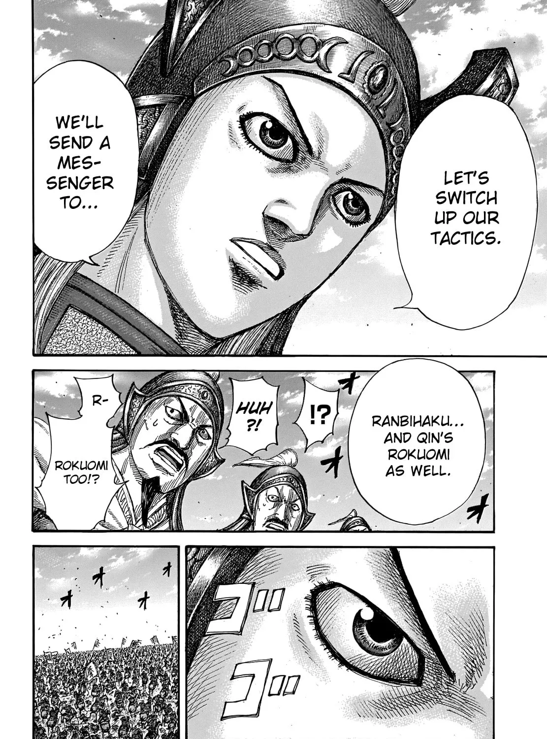Kingdom Chapter 655 page 25 - 