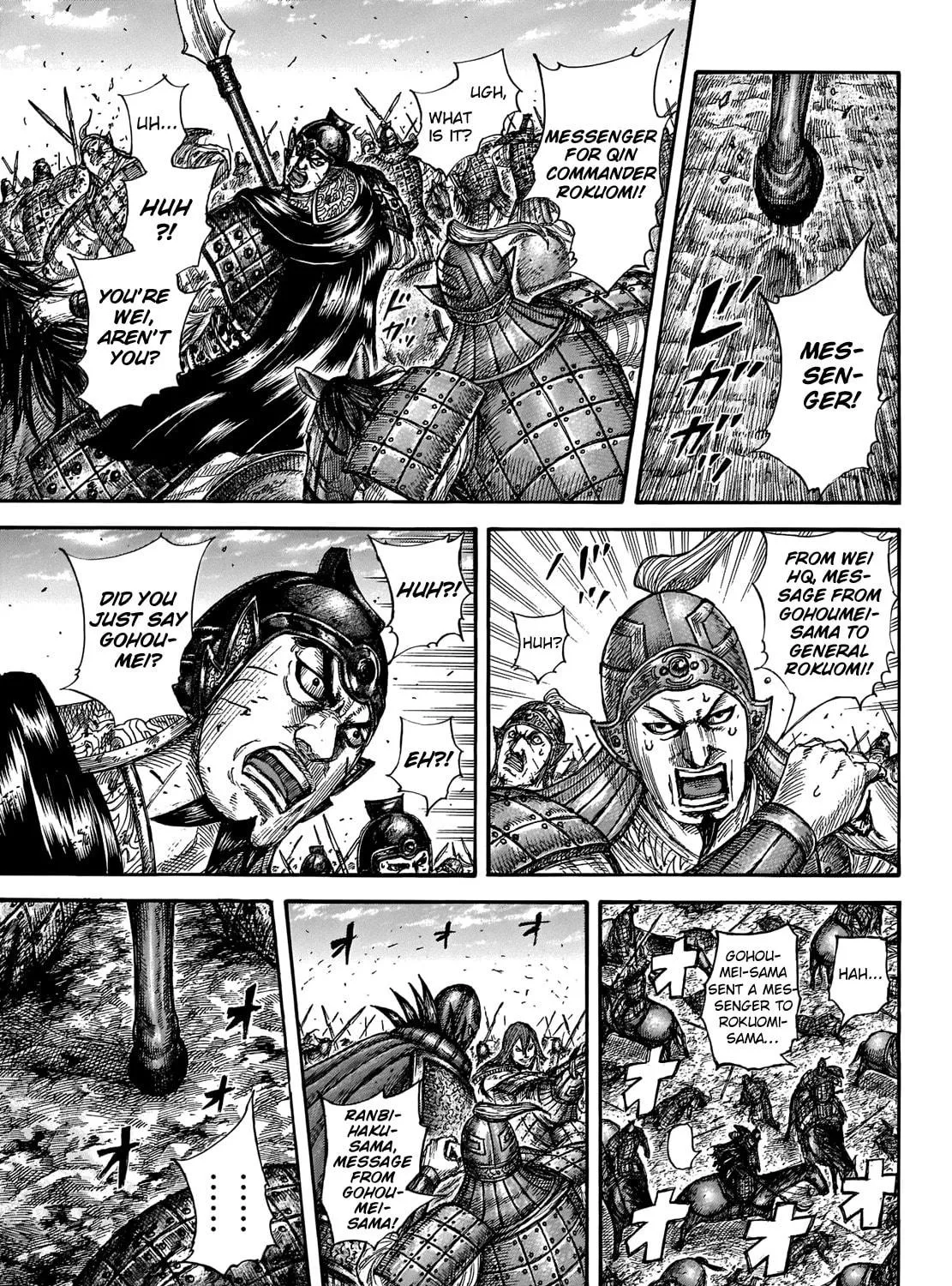 Kingdom Chapter 655 page 27 - 