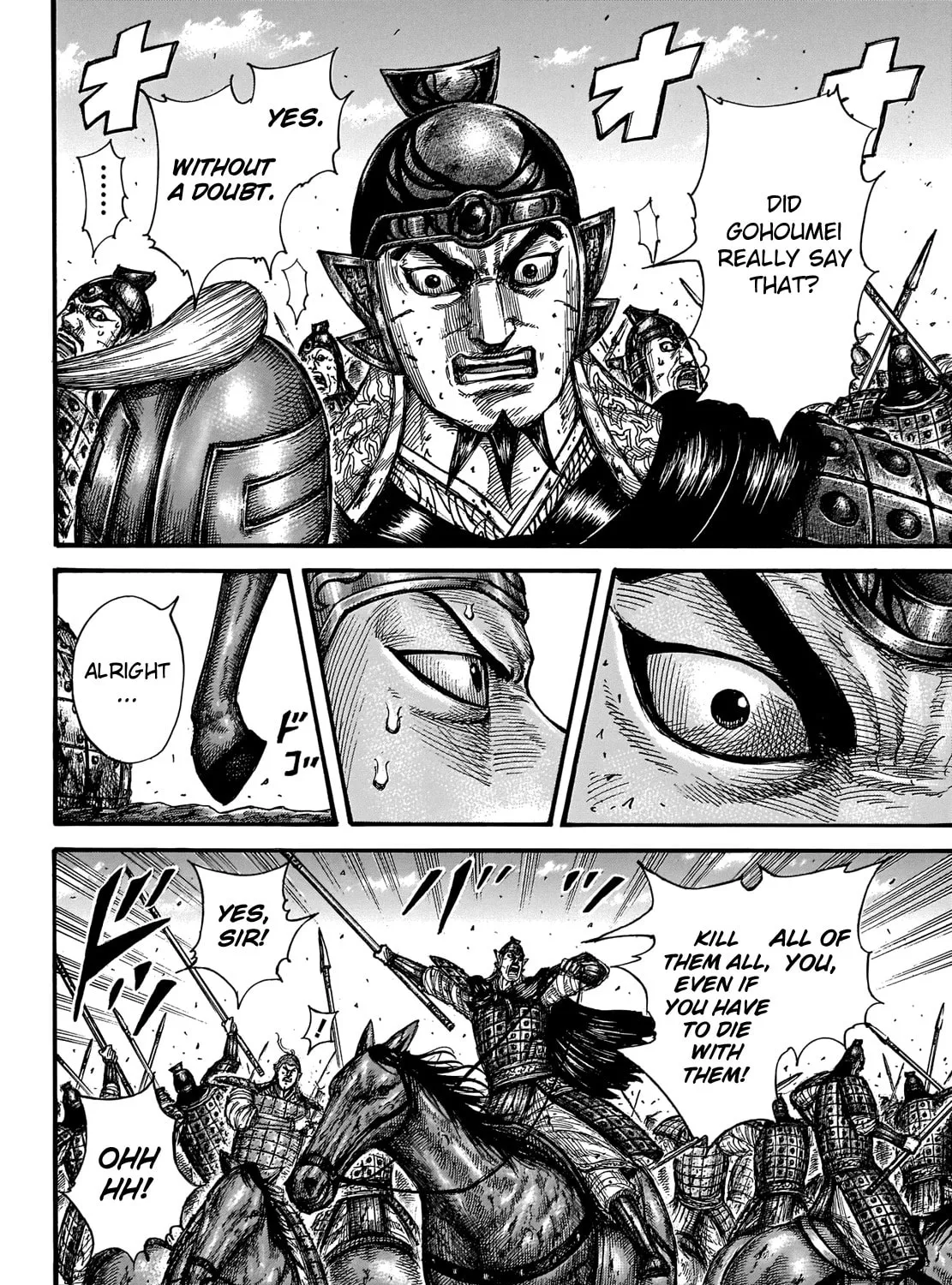 Kingdom Chapter 655 page 29 - 