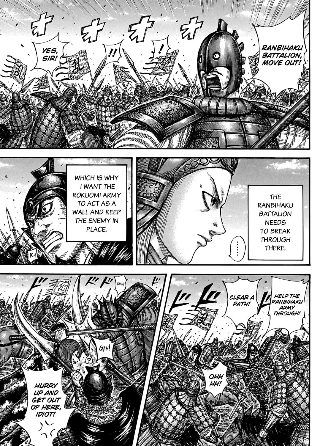 Kingdom Chapter 655 page 31 - 