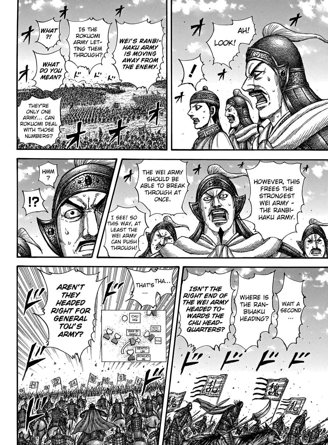 Kingdom Chapter 655 page 33 - 