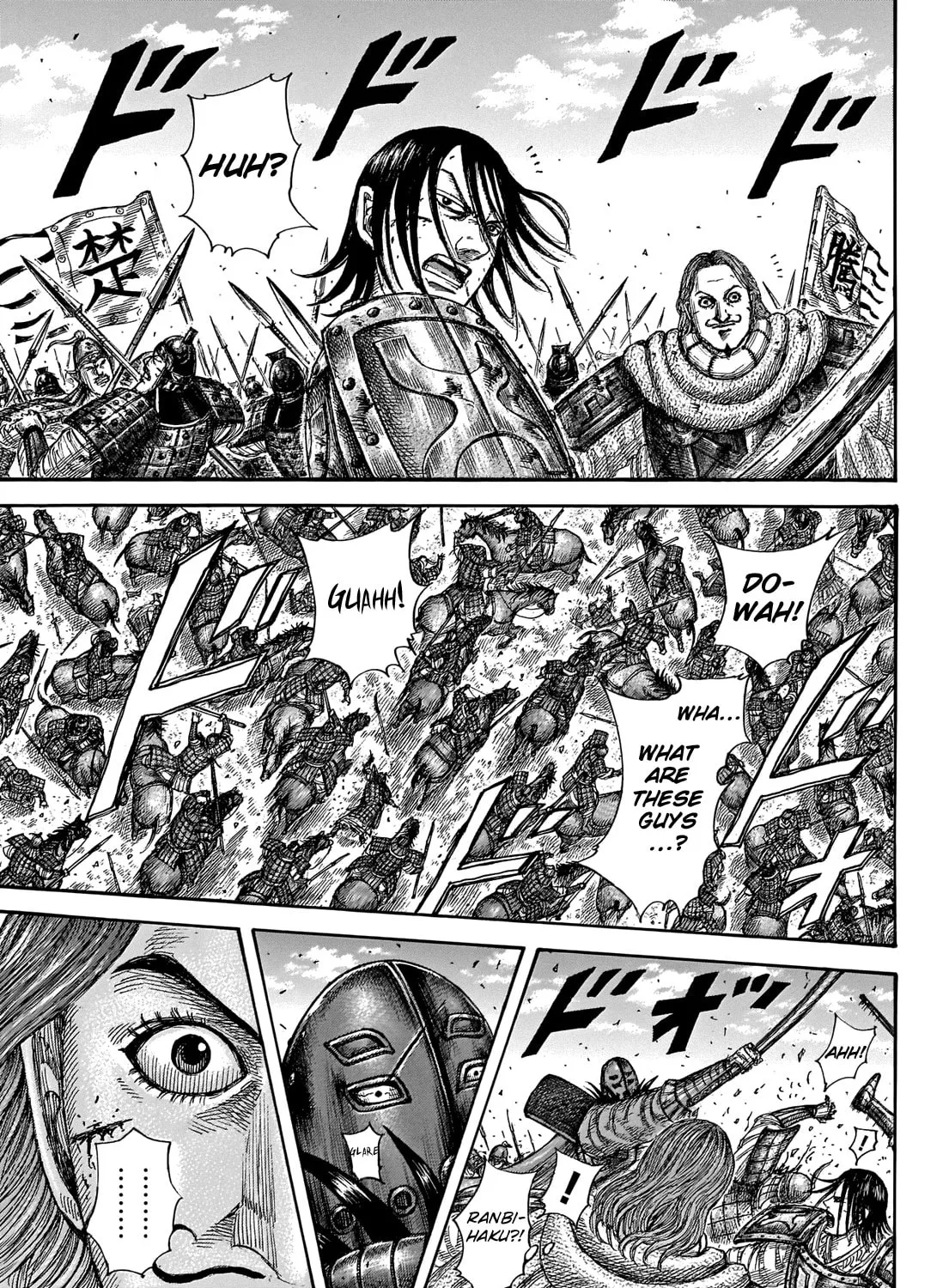Kingdom Chapter 655 page 35 - 