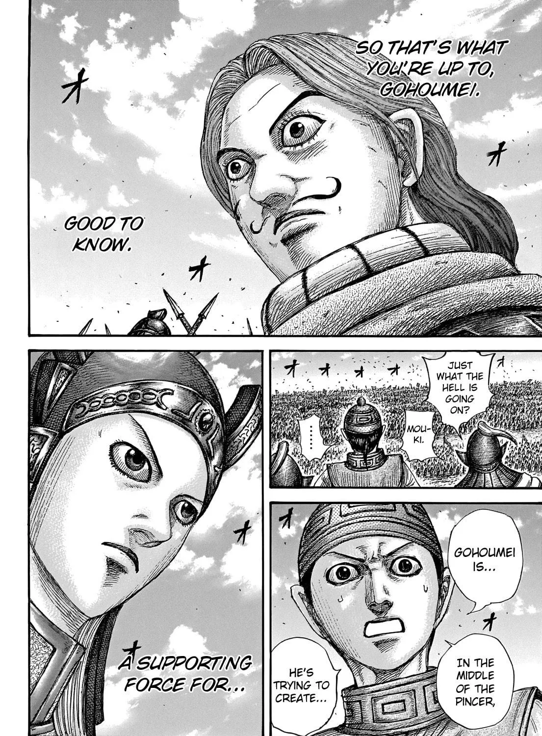 Kingdom Chapter 655 page 37 - 