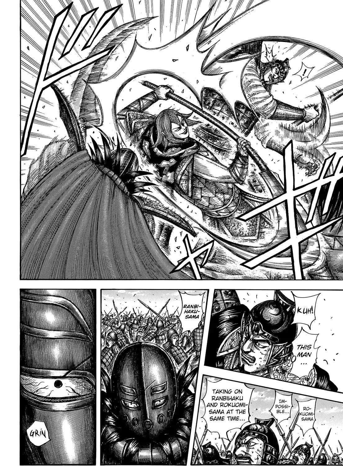 Kingdom Chapter 655 page 9 - 