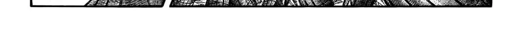 Kingdom Chapter 656 page 12 - 