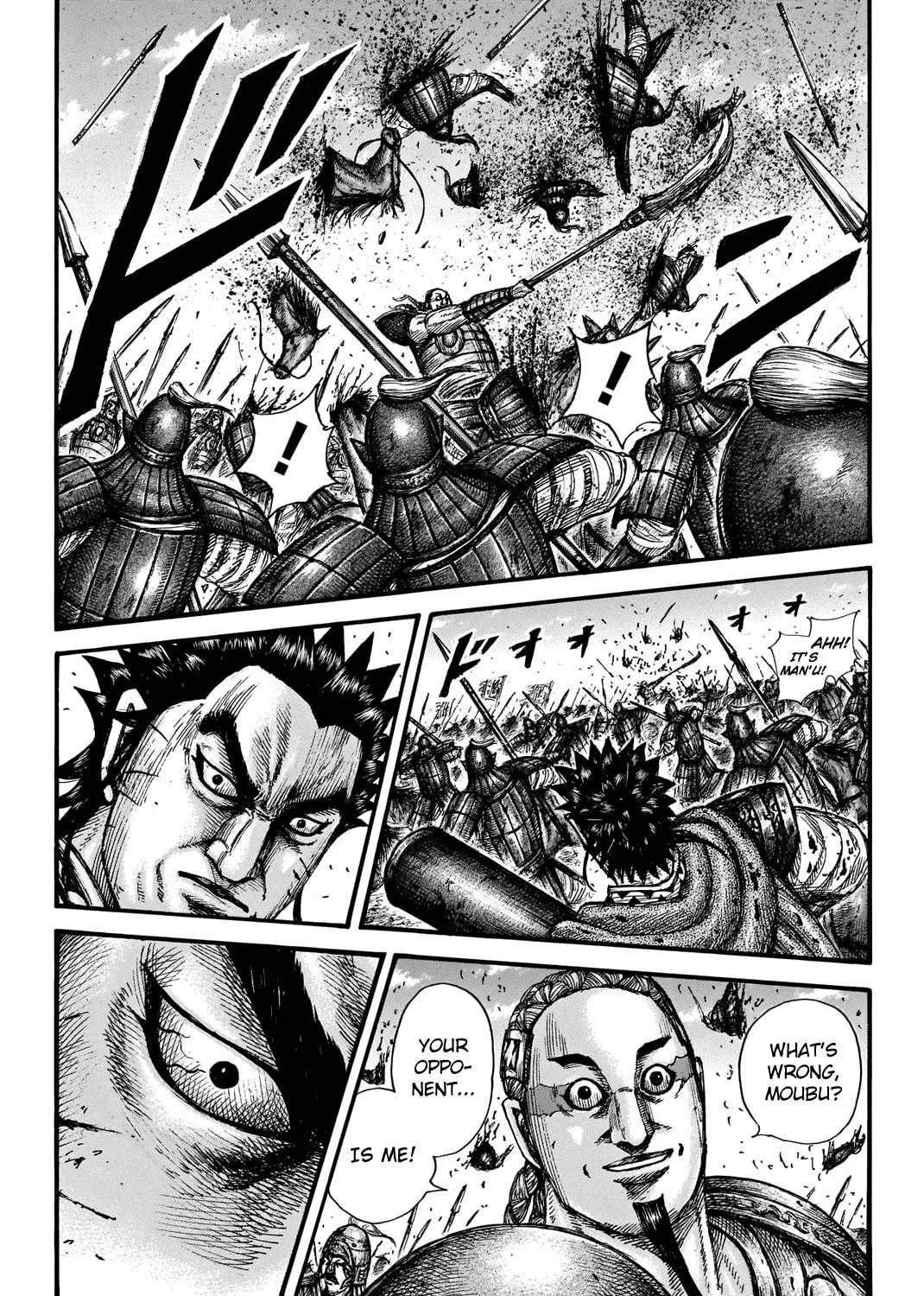 Kingdom Chapter 656 page 13 - 
