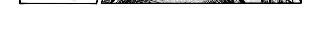 Kingdom Chapter 656 page 14 - 