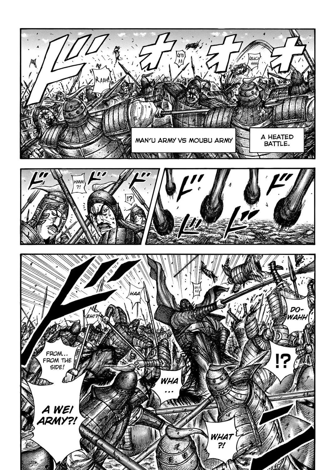 Kingdom Chapter 656 page 3 - 