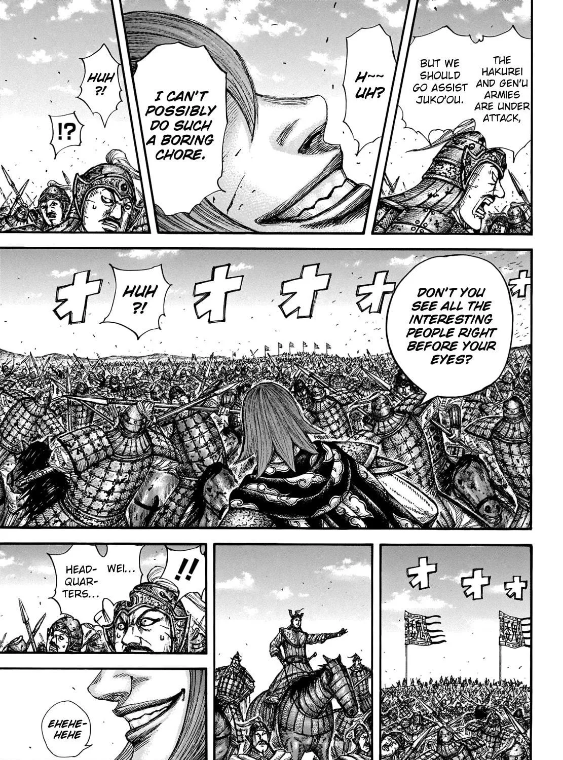 Kingdom Chapter 656 page 21 - 