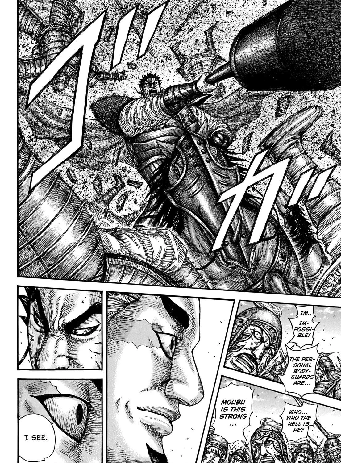 Kingdom Chapter 656 page 27 - 