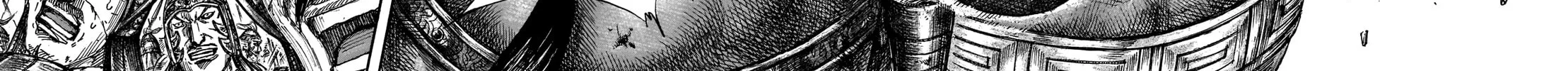 Kingdom Chapter 656 page 32 - 