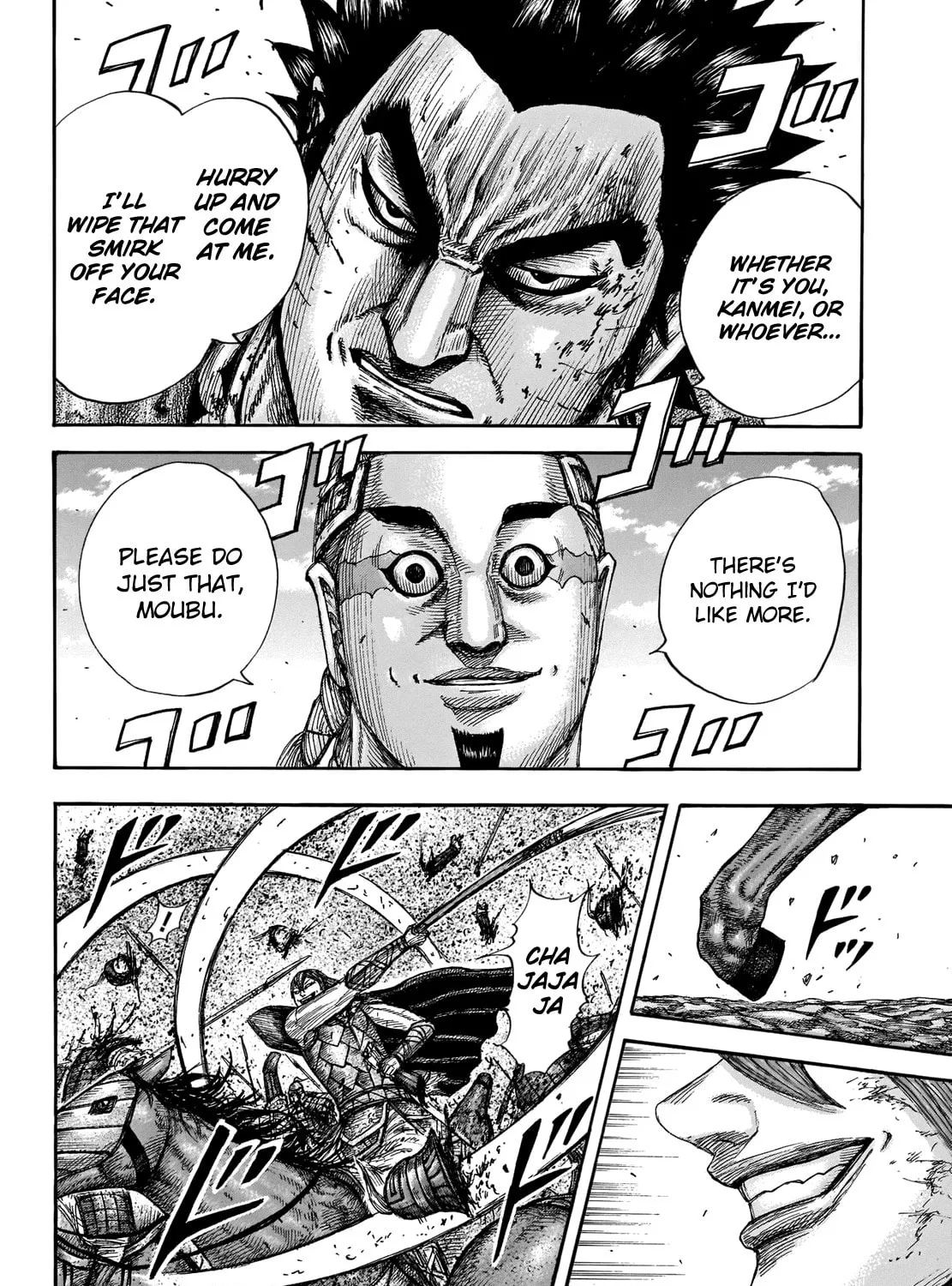 Kingdom Chapter 657 page 11 - 