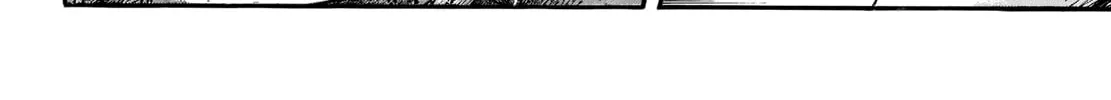 Kingdom Chapter 657 page 12 - 