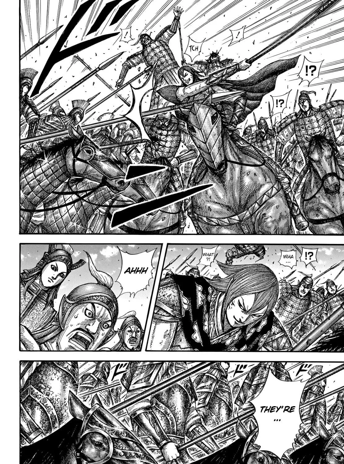 Kingdom Chapter 657 page 15 - 
