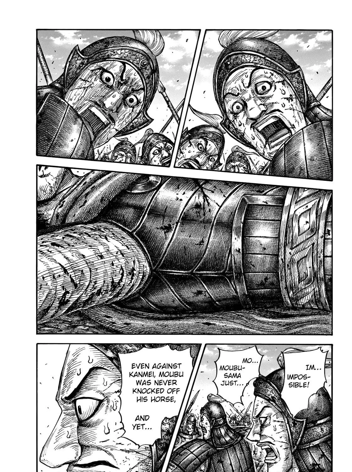 Kingdom Chapter 657 page 3 - 