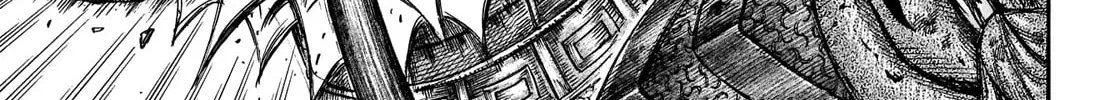 Kingdom Chapter 657 page 30 - 