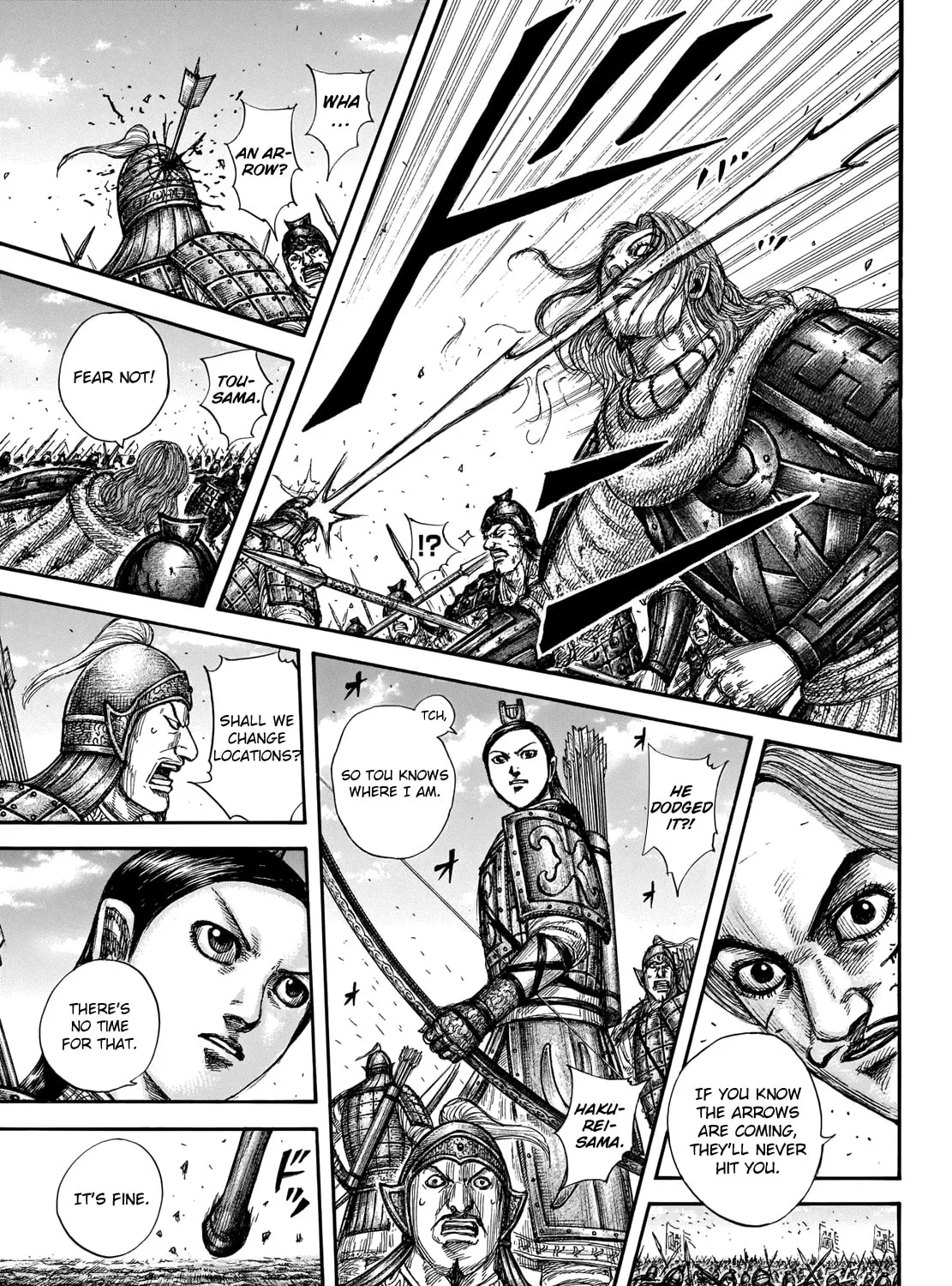 Kingdom Chapter 658 page 12 - 