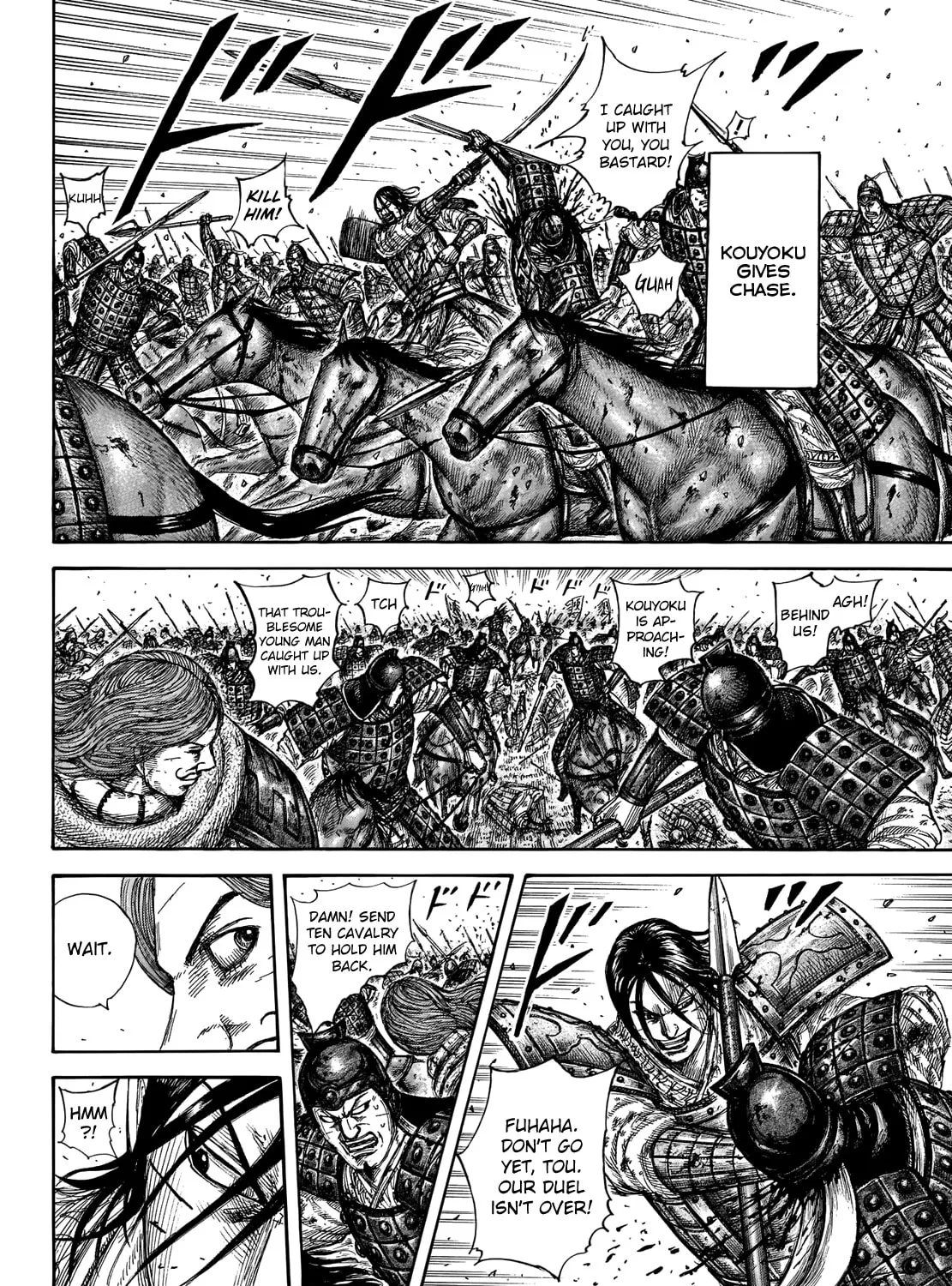 Kingdom Chapter 658 page 14 - 