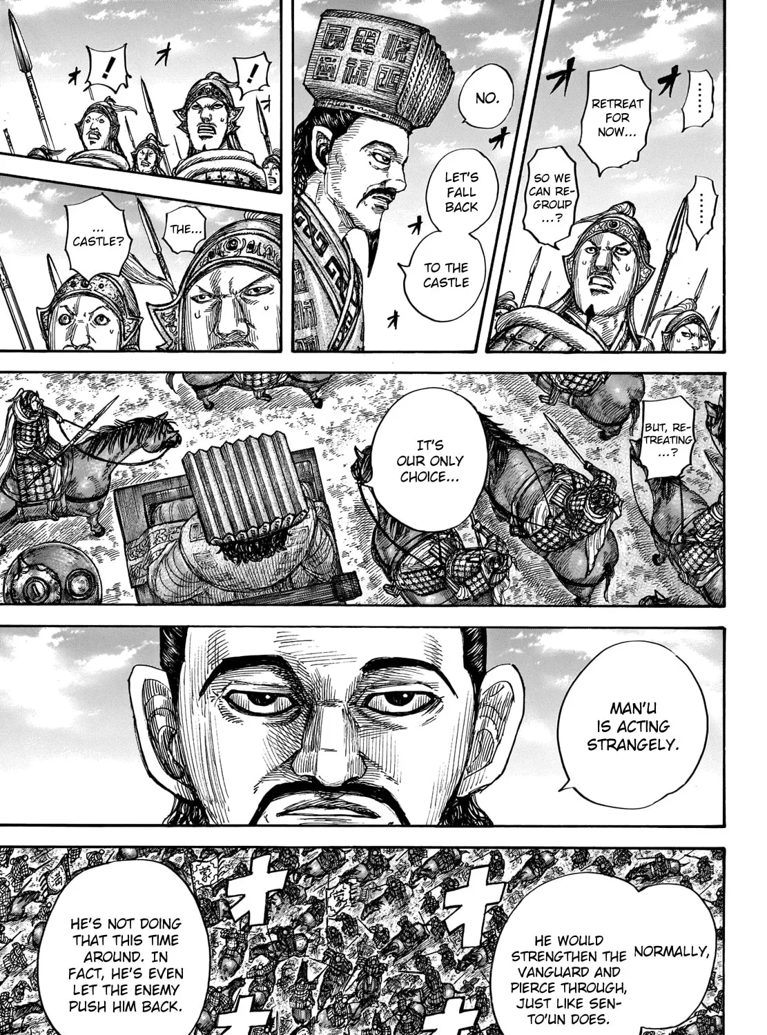 Kingdom Chapter 658 page 20 - 