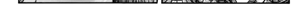 Kingdom Chapter 658 page 3 - 